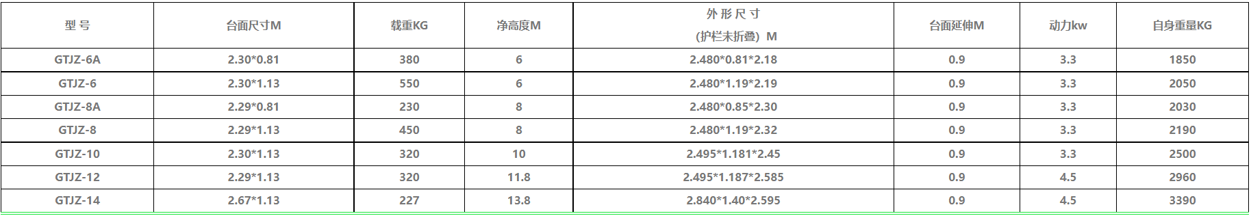 2b6767ff-e5c8-4064-903a-2cba89d8b844.png